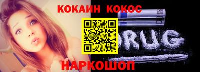 трава Можайск