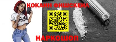 меф VHQ Можга