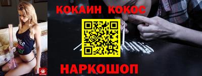 альфа пвп VHQ Моздок