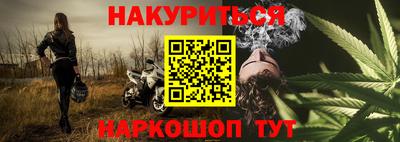 меф VHQ Можга