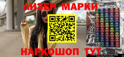 трава Можайск