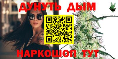 меф VHQ Можга