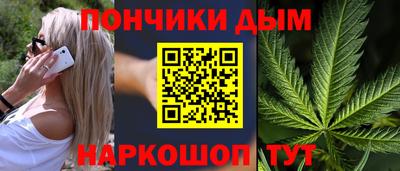 меф VHQ Можга