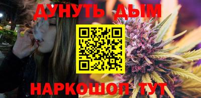 меф VHQ Можга