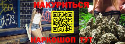 альфа пвп VHQ Моздок