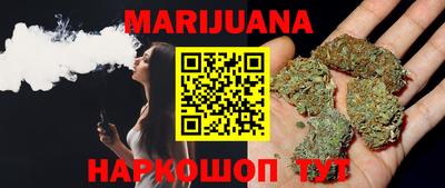 меф VHQ Можга