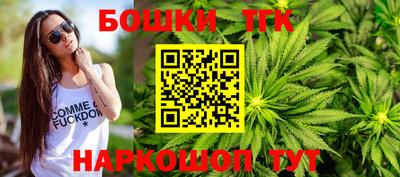 трава Можайск
