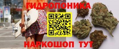 альфа пвп VHQ Моздок