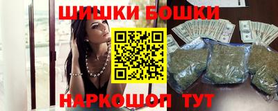 альфа пвп VHQ Моздок