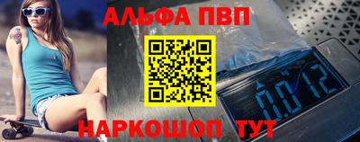 трава Можайск