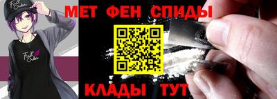 трава Можайск