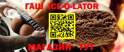 трава Можайск