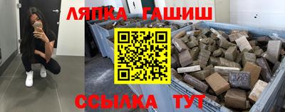 меф VHQ Можга