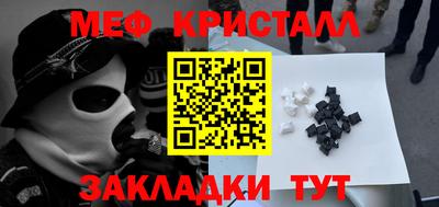 альфа пвп VHQ Моздок